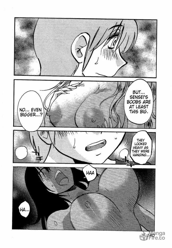 Rakujitsu no Pathos Chapter 6 page 6 - 