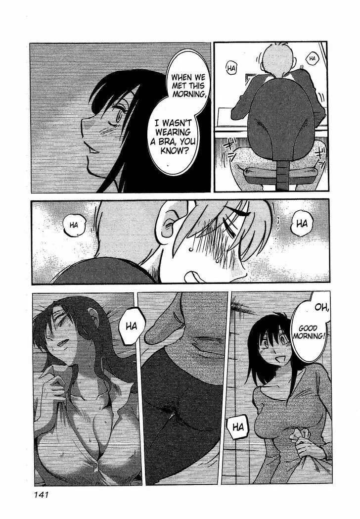 Rakujitsu no Pathos Chapter 6 page 7 - 