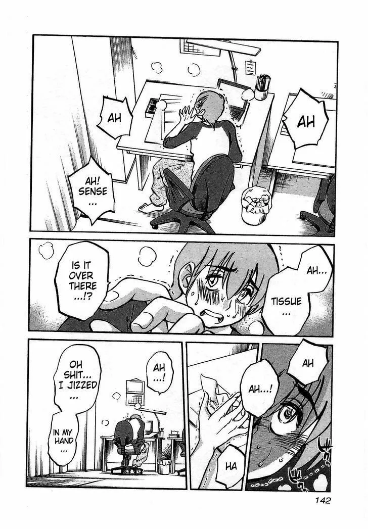 Rakujitsu no Pathos Chapter 6 page 8 - 
