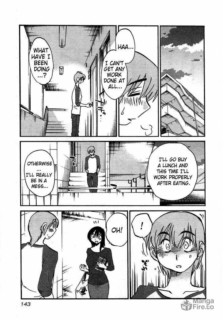 Rakujitsu no Pathos Chapter 6 page 9 - 