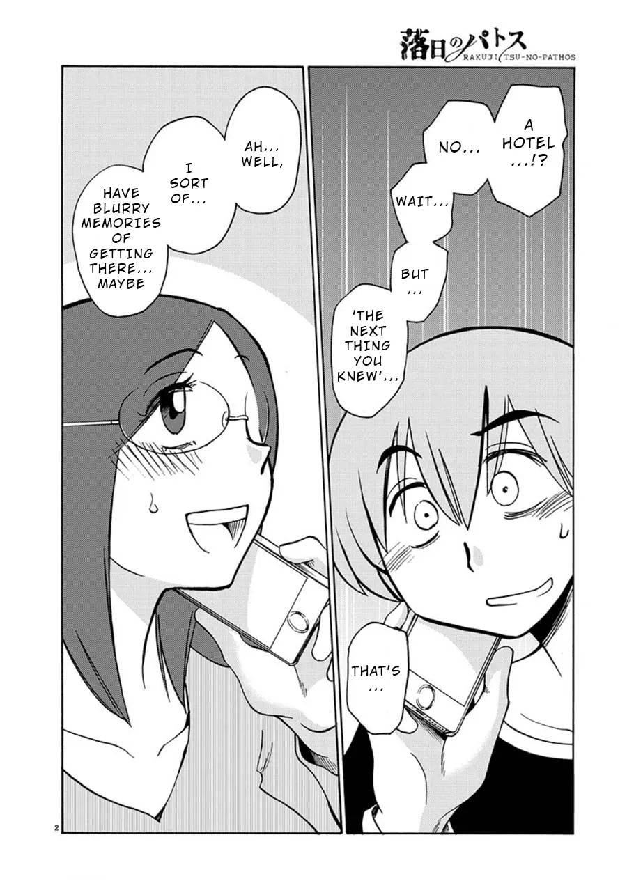 Rakujitsu no Pathos Chapter 60 page 2 - 