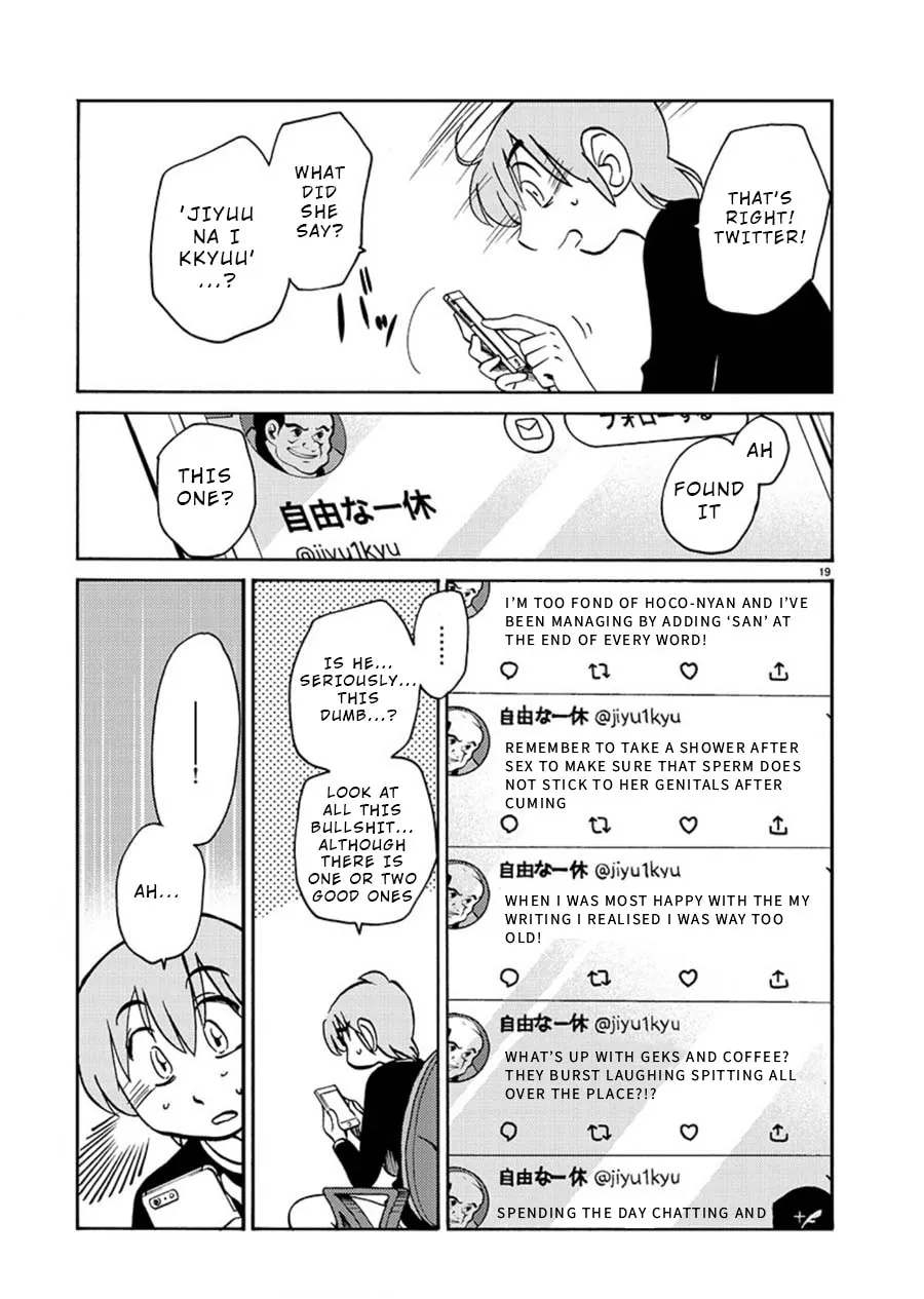 Rakujitsu no Pathos Chapter 60 page 19 - 