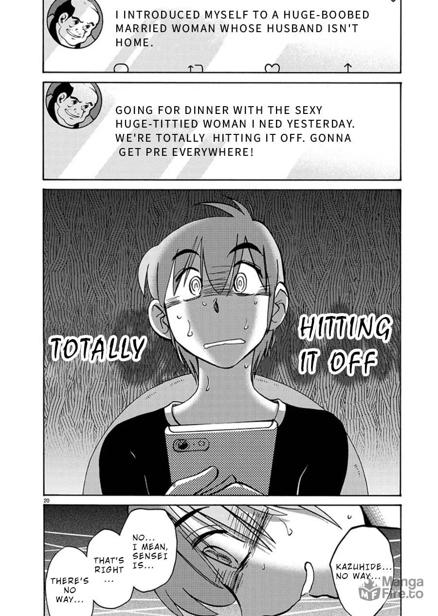 Rakujitsu no Pathos Chapter 60 page 20 - 