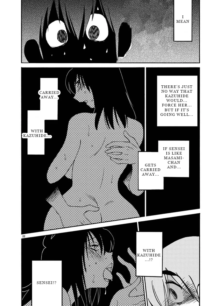 Rakujitsu no Pathos Chapter 60 page 22 - 