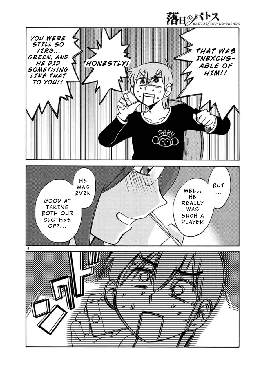 Rakujitsu no Pathos Chapter 60 page 4 - 