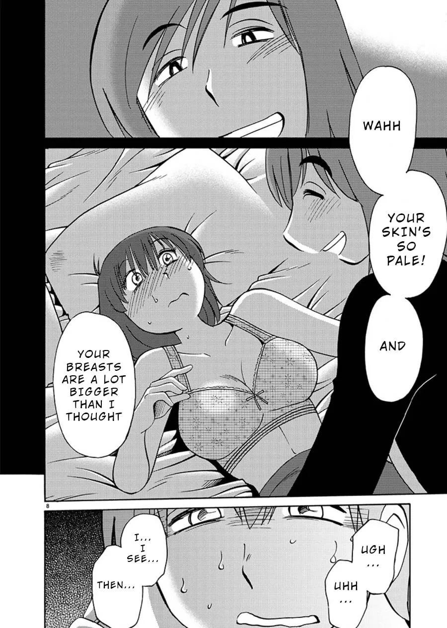 Rakujitsu no Pathos Chapter 60 page 8 - 