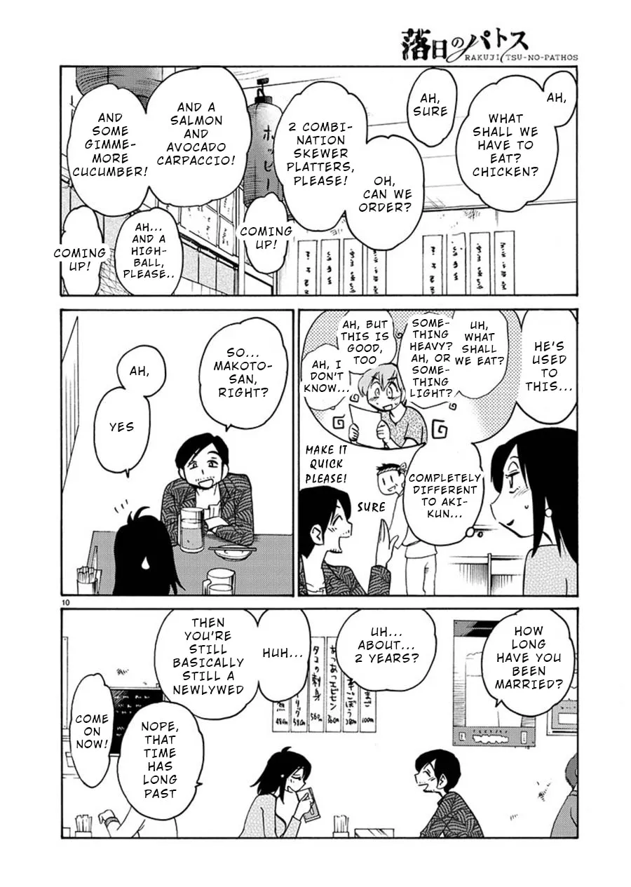 Rakujitsu no Pathos Chapter 61 page 11 - 