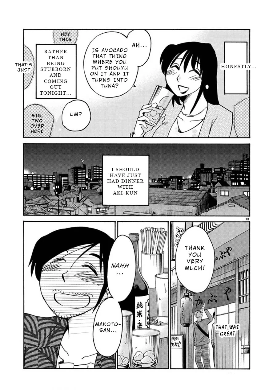 Rakujitsu no Pathos Chapter 61 page 14 - 
