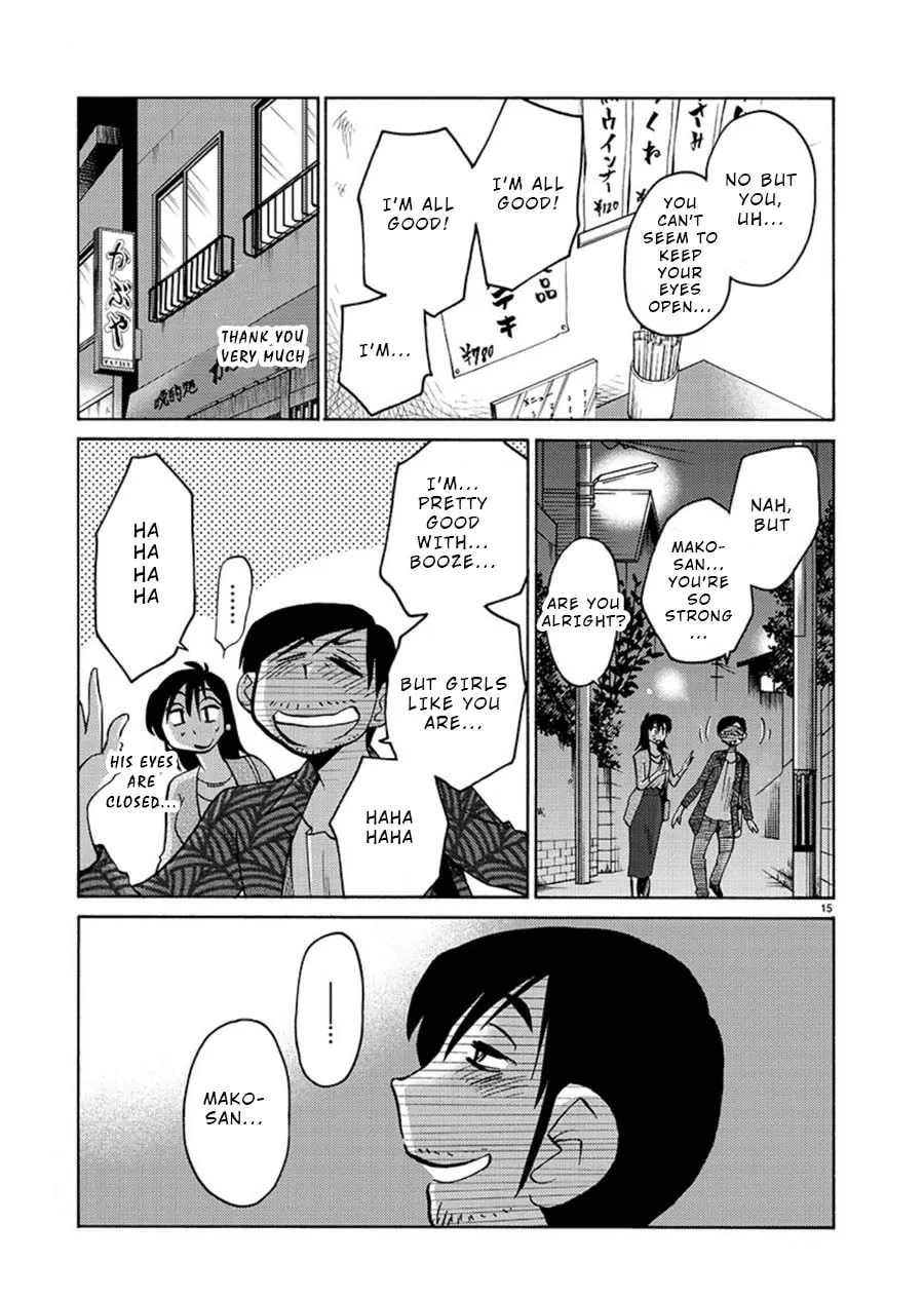 Rakujitsu no Pathos Chapter 61 page 16 - 