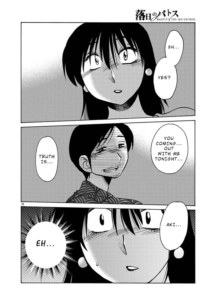 Rakujitsu no Pathos Chapter 61 page 17 - 