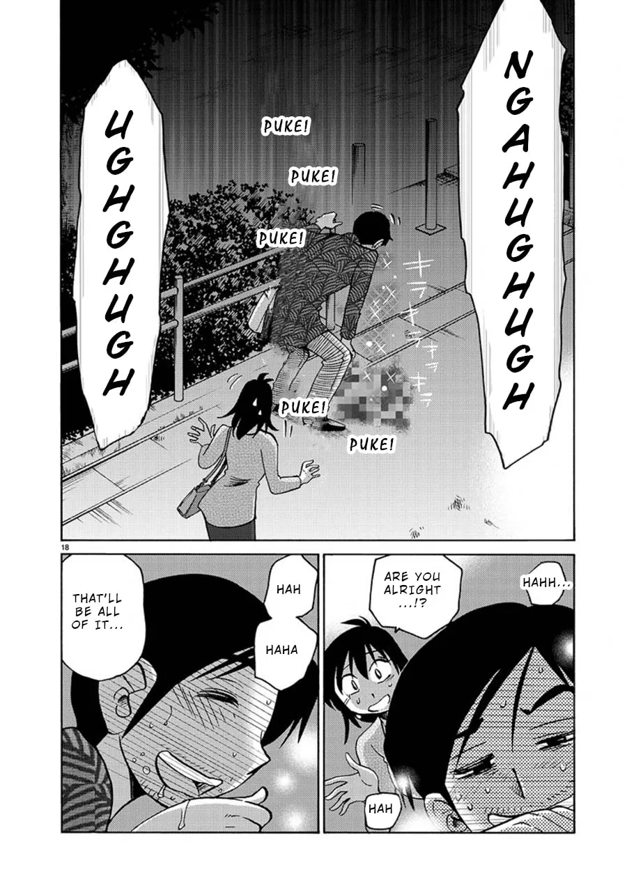 Rakujitsu no Pathos Chapter 61 page 19 - 
