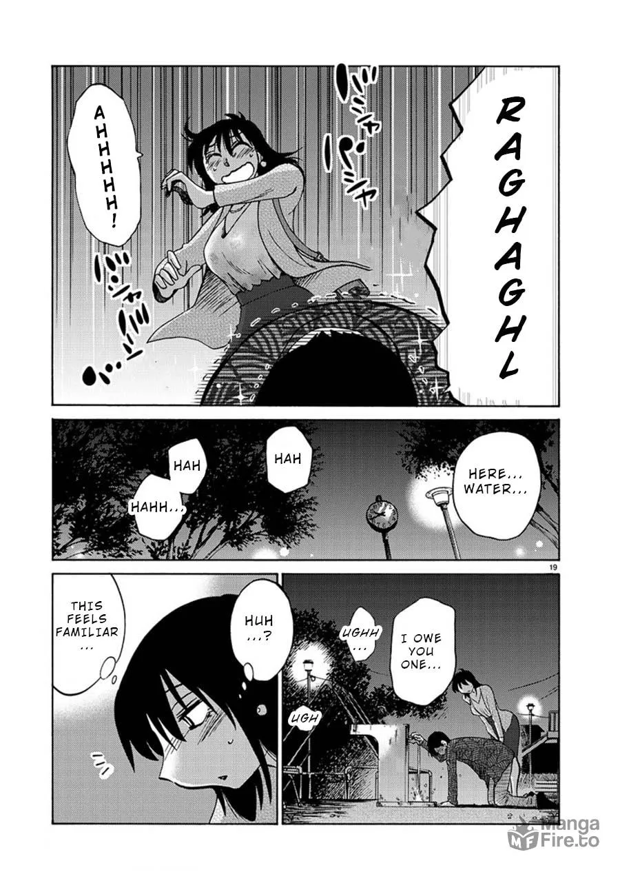 Rakujitsu no Pathos Chapter 61 page 20 - 