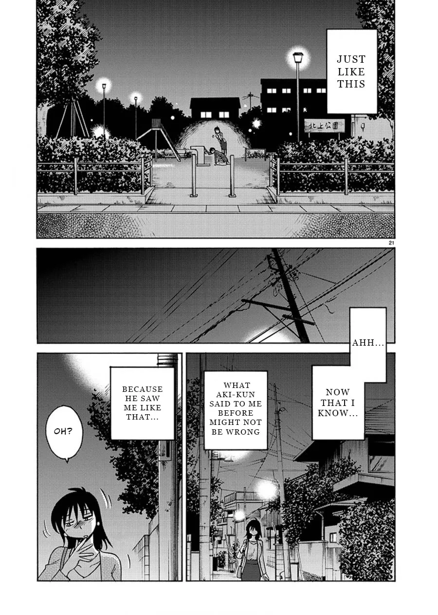 Rakujitsu no Pathos Chapter 61 page 22 - 