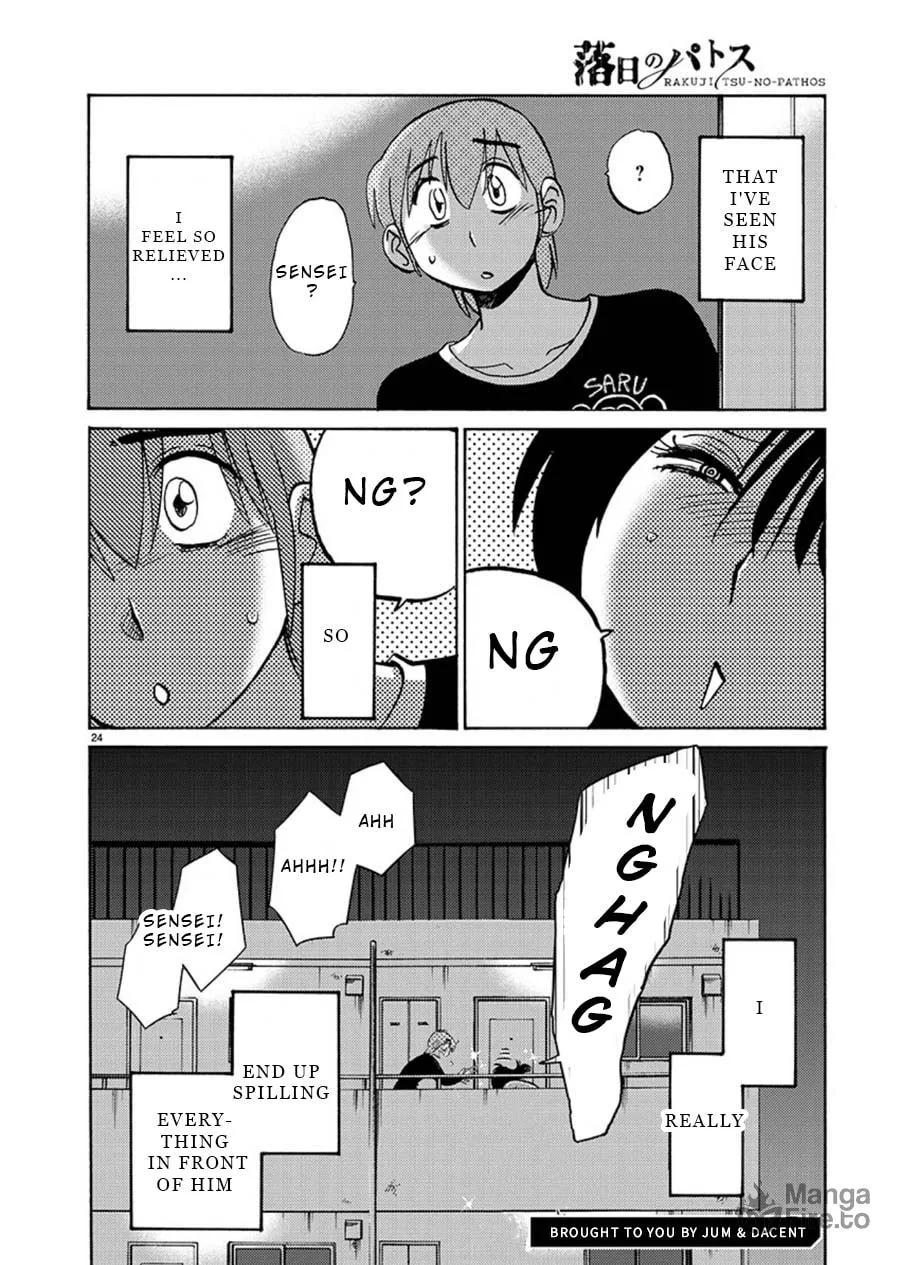 Rakujitsu no Pathos Chapter 61 page 25 - 