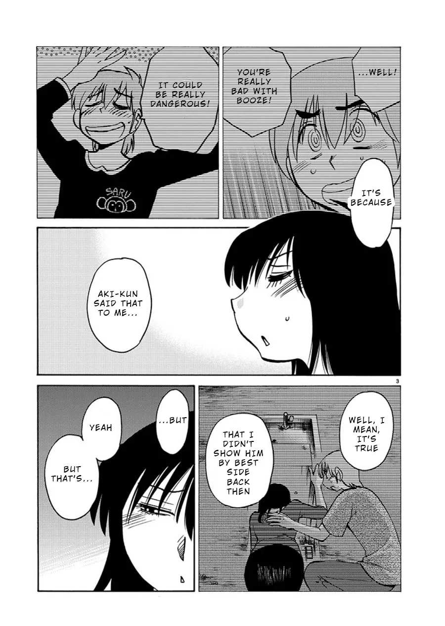 Rakujitsu no Pathos Chapter 61 page 4 - 