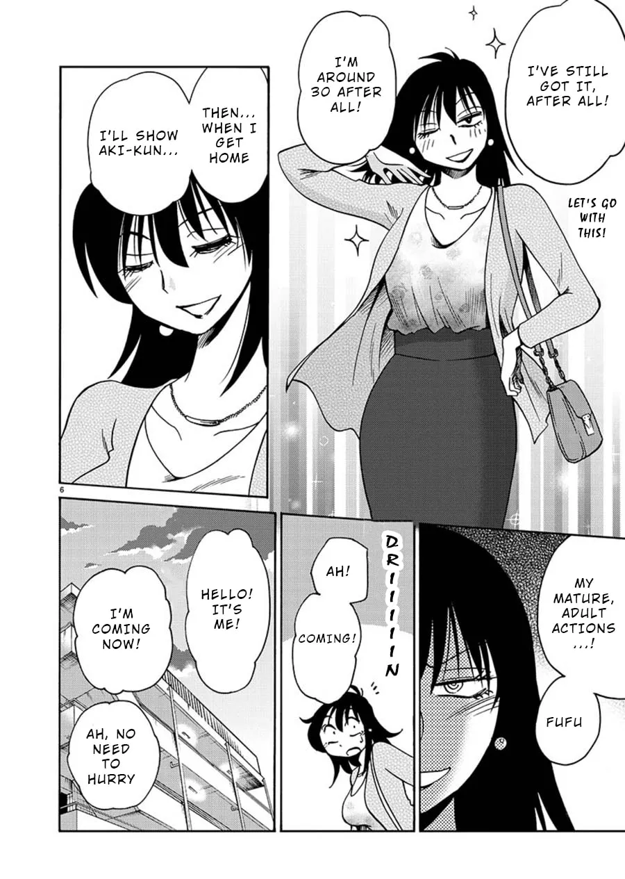 Rakujitsu no Pathos Chapter 61 page 7 - 