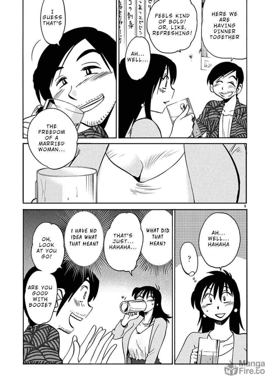 Rakujitsu no Pathos Chapter 61 page 10 - 