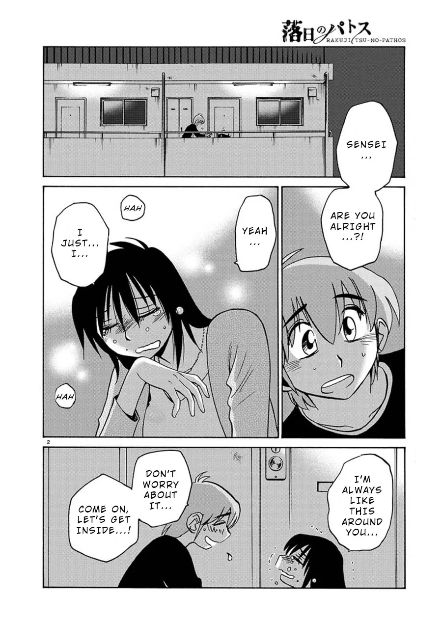 Rakujitsu no Pathos Chapter 62 page 2 - 
