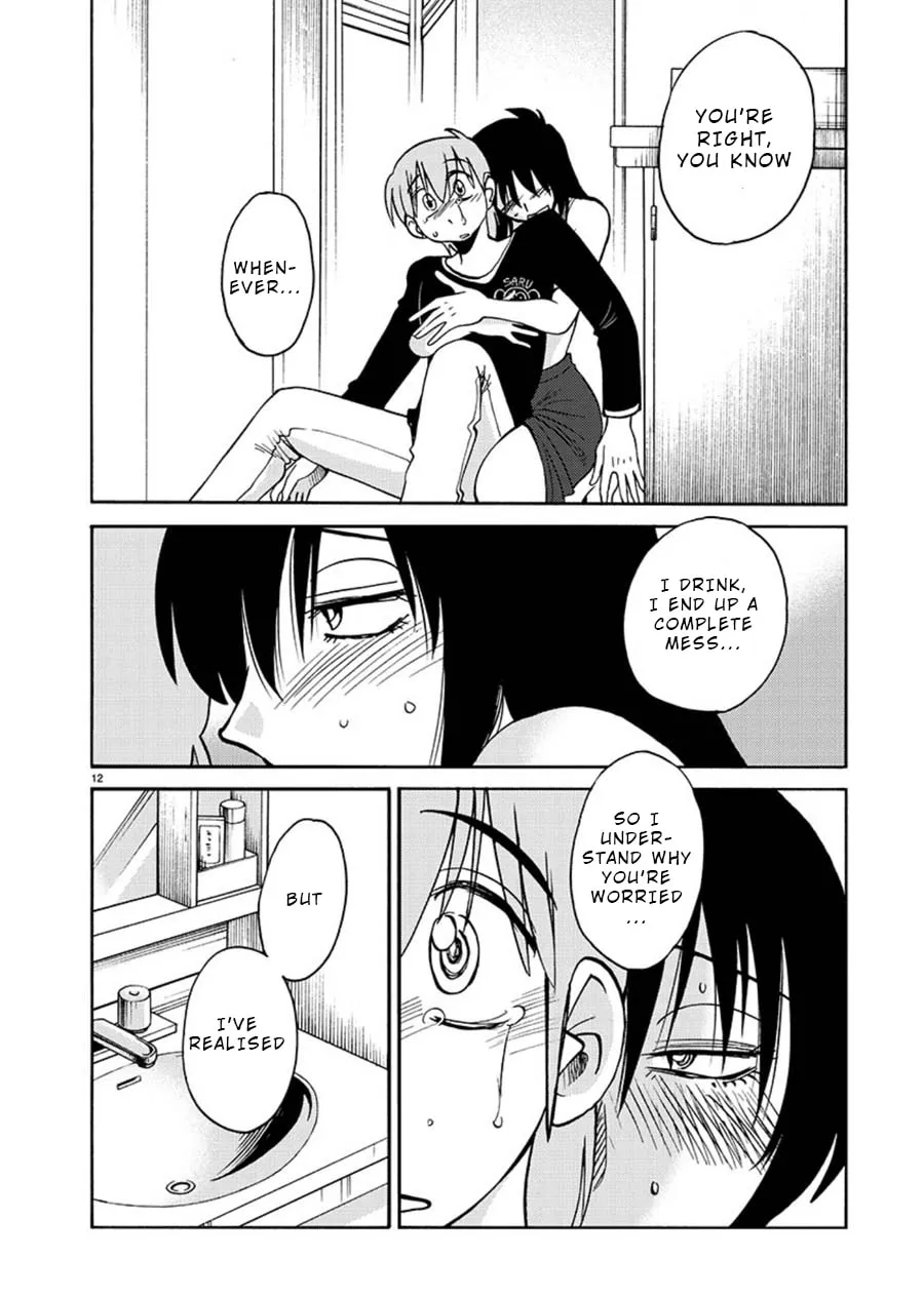 Rakujitsu no Pathos Chapter 62 page 11 - 