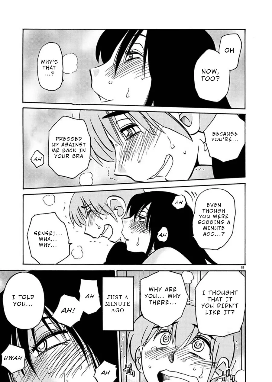 Rakujitsu no Pathos Chapter 62 page 17 - 