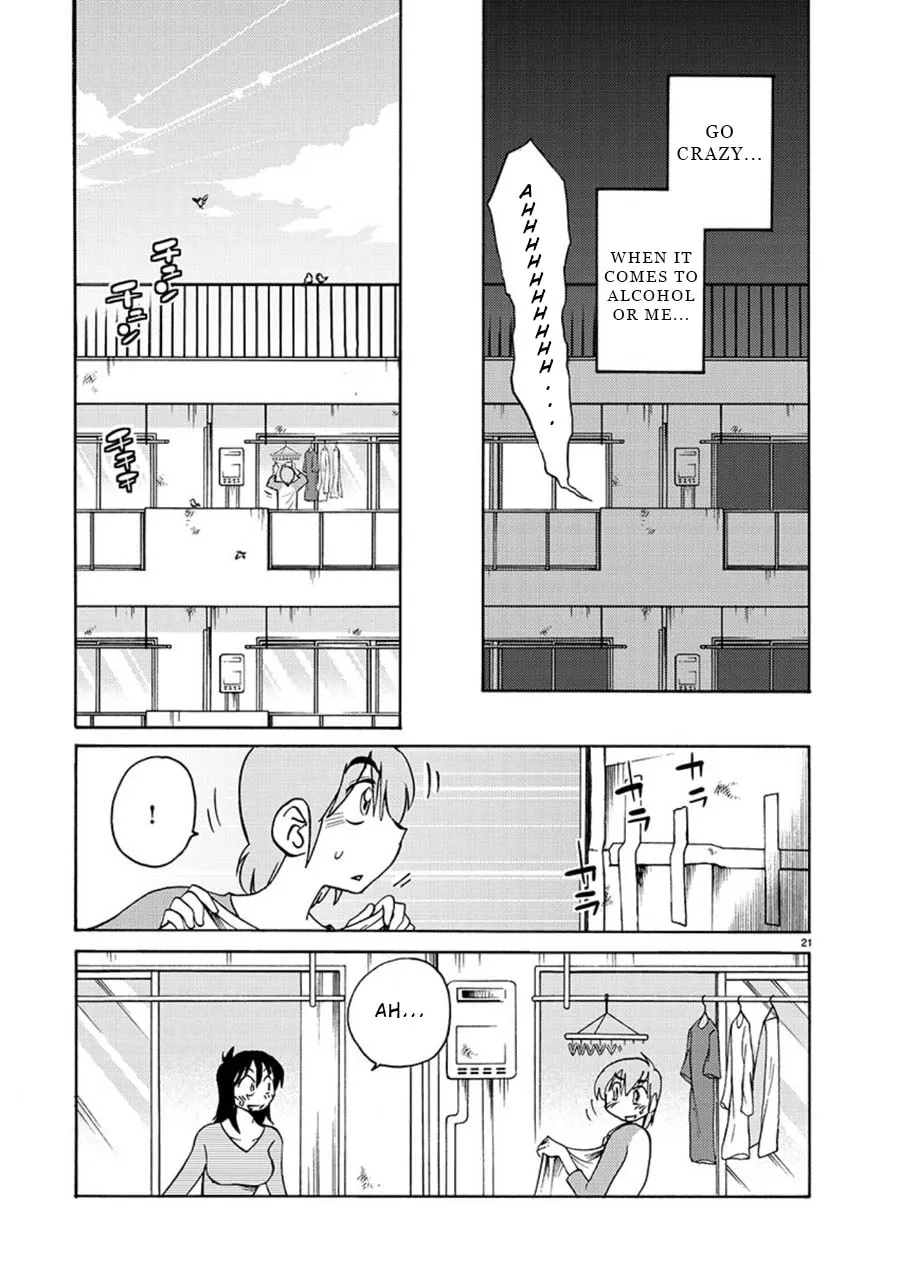Rakujitsu no Pathos Chapter 62 page 19 - 