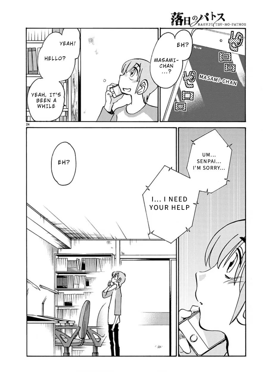 Rakujitsu no Pathos Chapter 62 page 22 - 