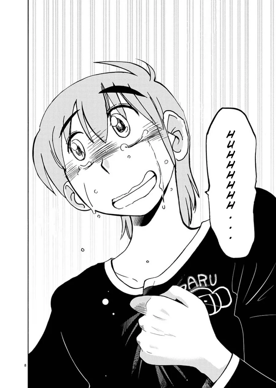 Rakujitsu no Pathos Chapter 62 page 8 - 