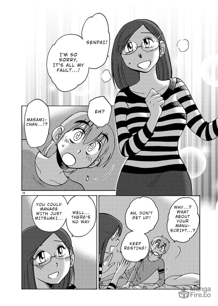 Rakujitsu no Pathos Chapter 63 page 12 - 