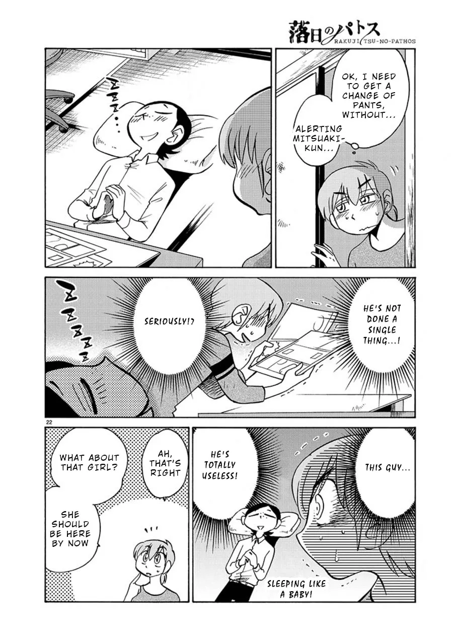Rakujitsu no Pathos Chapter 63 page 22 - 