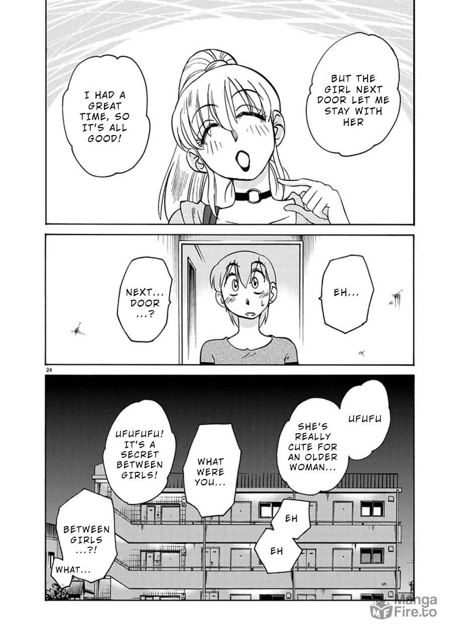 Rakujitsu no Pathos Chapter 63 page 24 - 