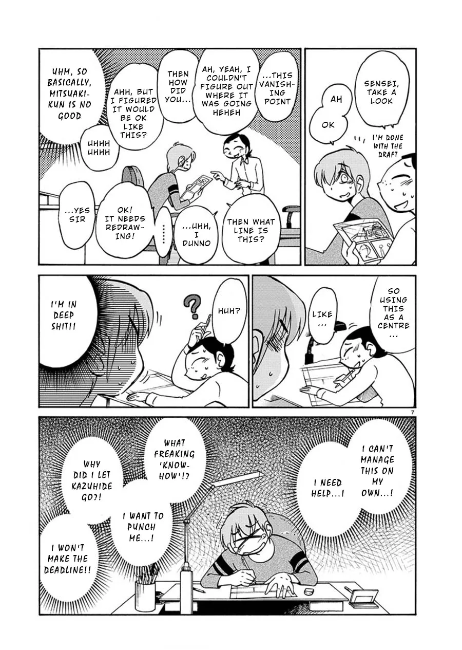 Rakujitsu no Pathos Chapter 63 page 7 - 