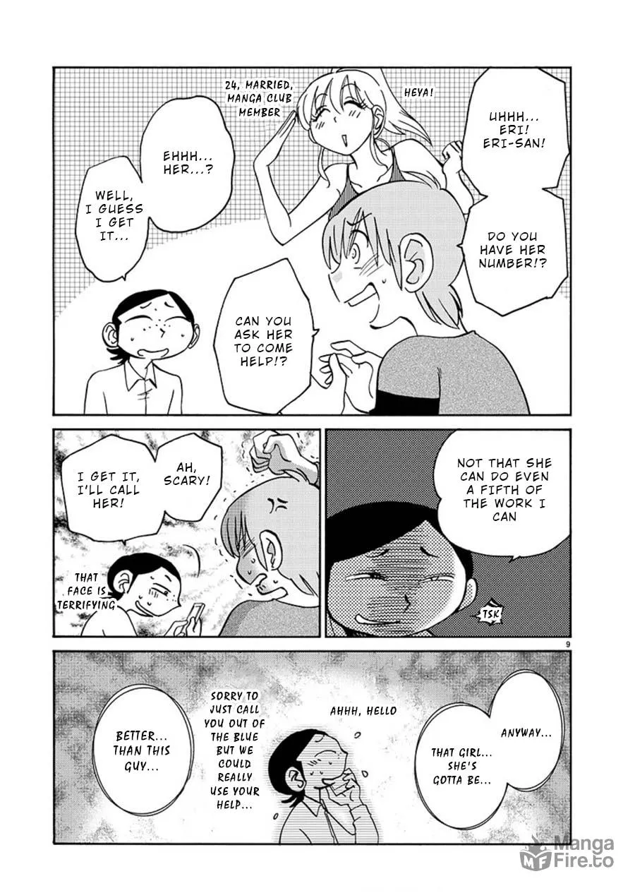 Rakujitsu no Pathos Chapter 63 page 9 - 