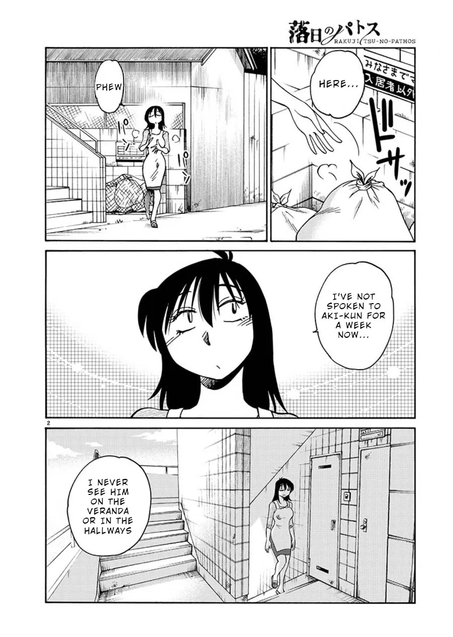 Rakujitsu no Pathos Chapter 64 page 2 - 