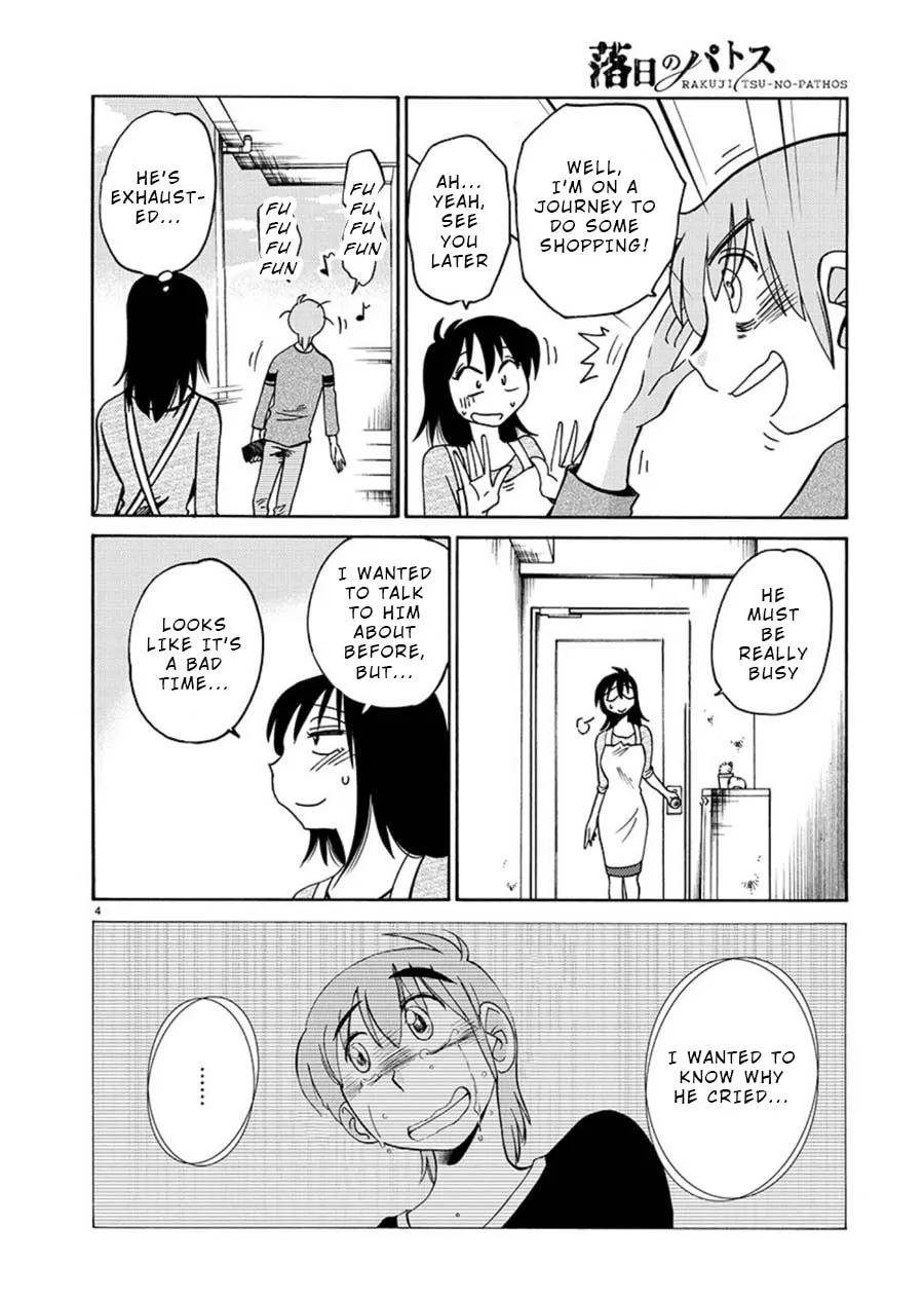 Rakujitsu no Pathos Chapter 64 page 4 - 