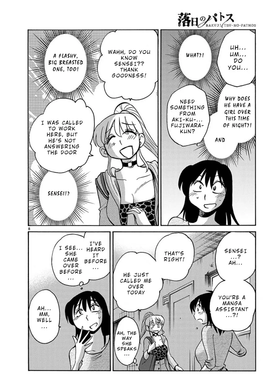 Rakujitsu no Pathos Chapter 64 page 8 - 