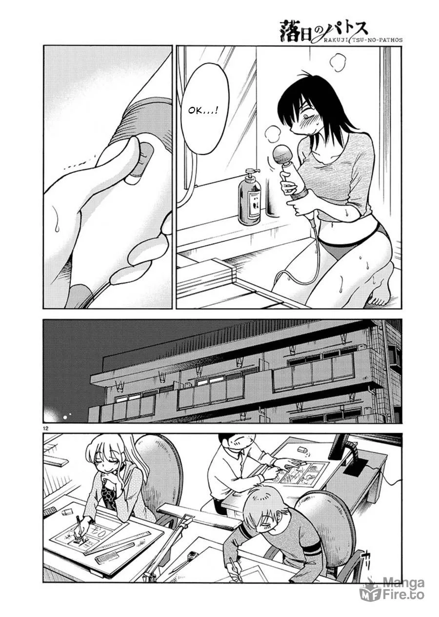 Rakujitsu no Pathos Chapter 65 page 12 - 