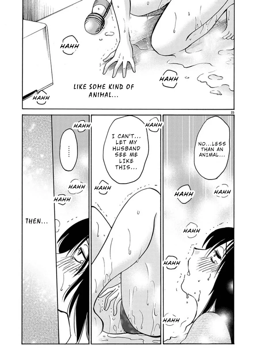 Rakujitsu no Pathos Chapter 65 page 22 - 