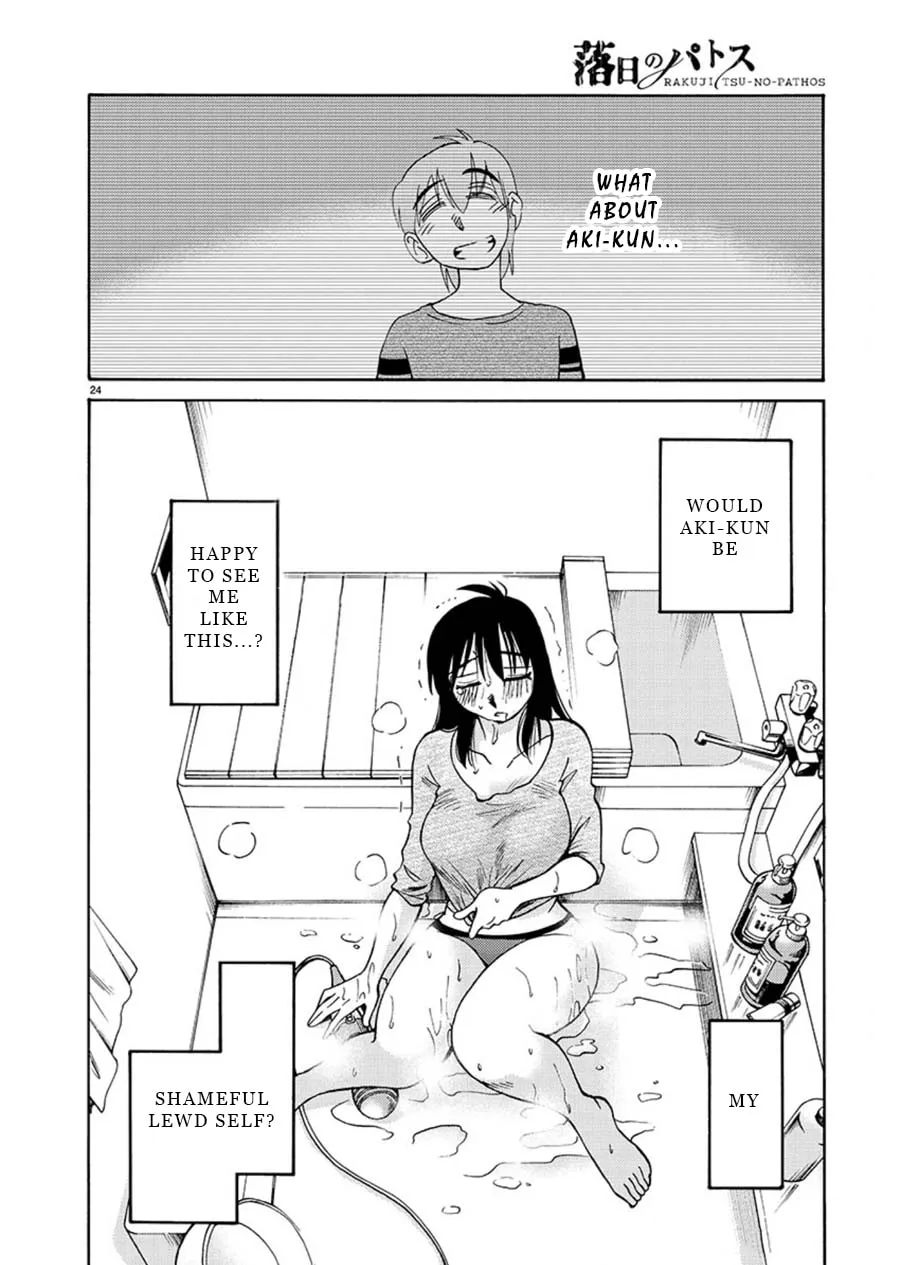 Rakujitsu no Pathos Chapter 65 page 23 - 