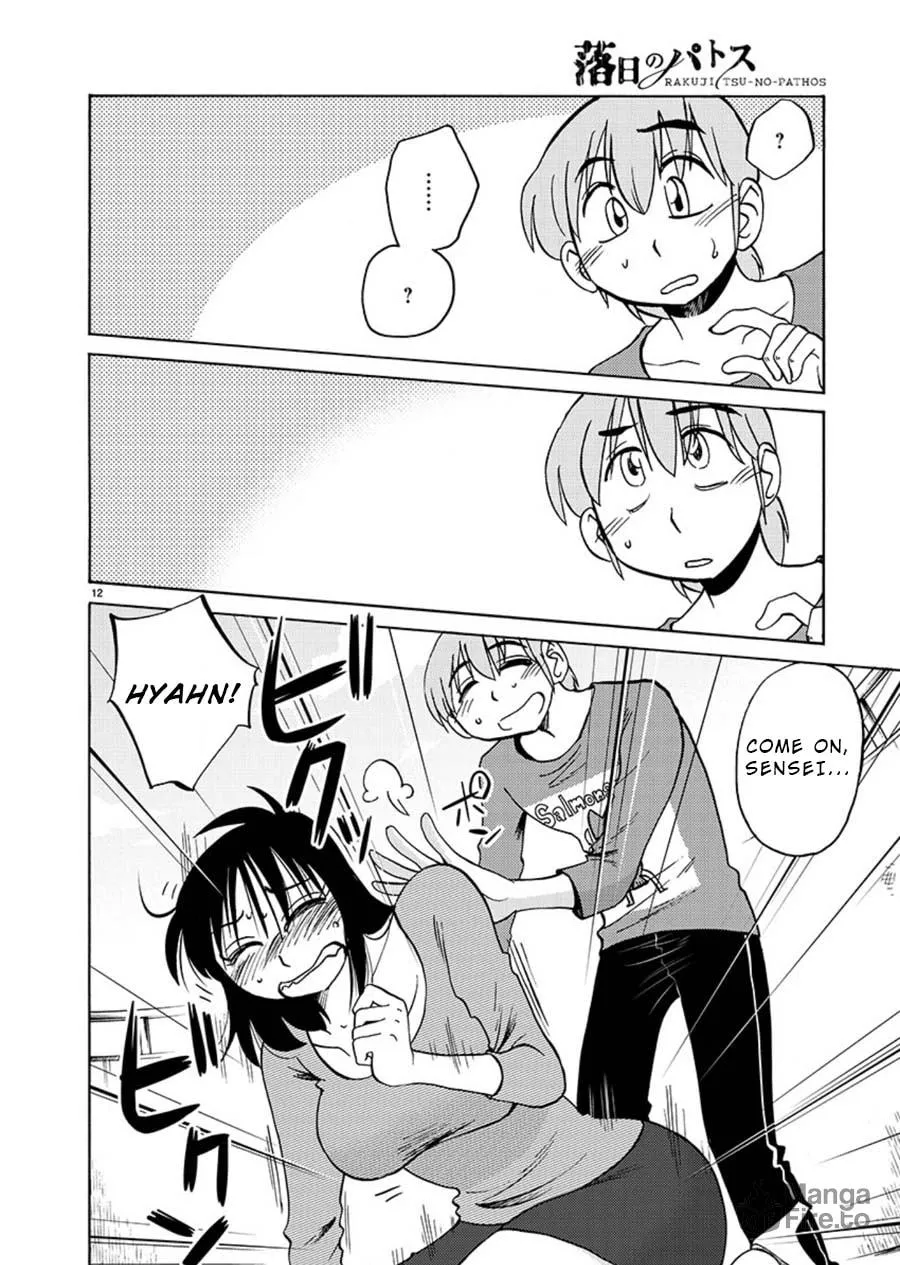 Rakujitsu no Pathos Chapter 66 page 12 - 