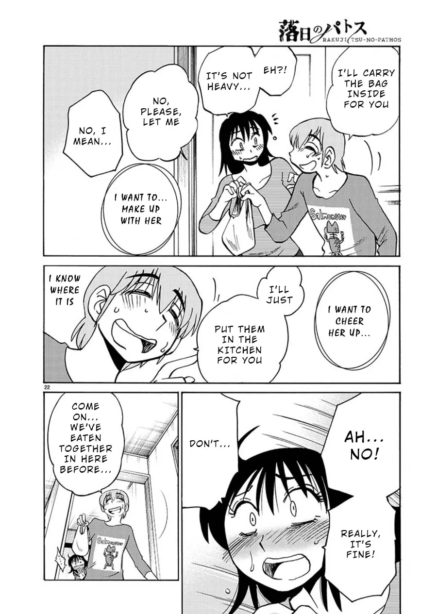 Rakujitsu no Pathos Chapter 66 page 22 - 