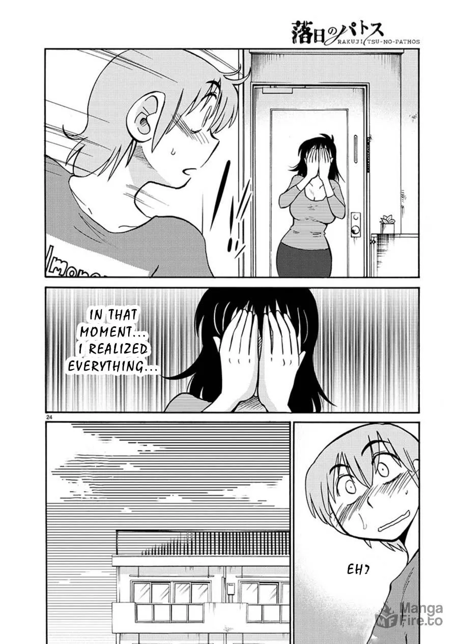 Rakujitsu no Pathos Chapter 66 page 24 - 
