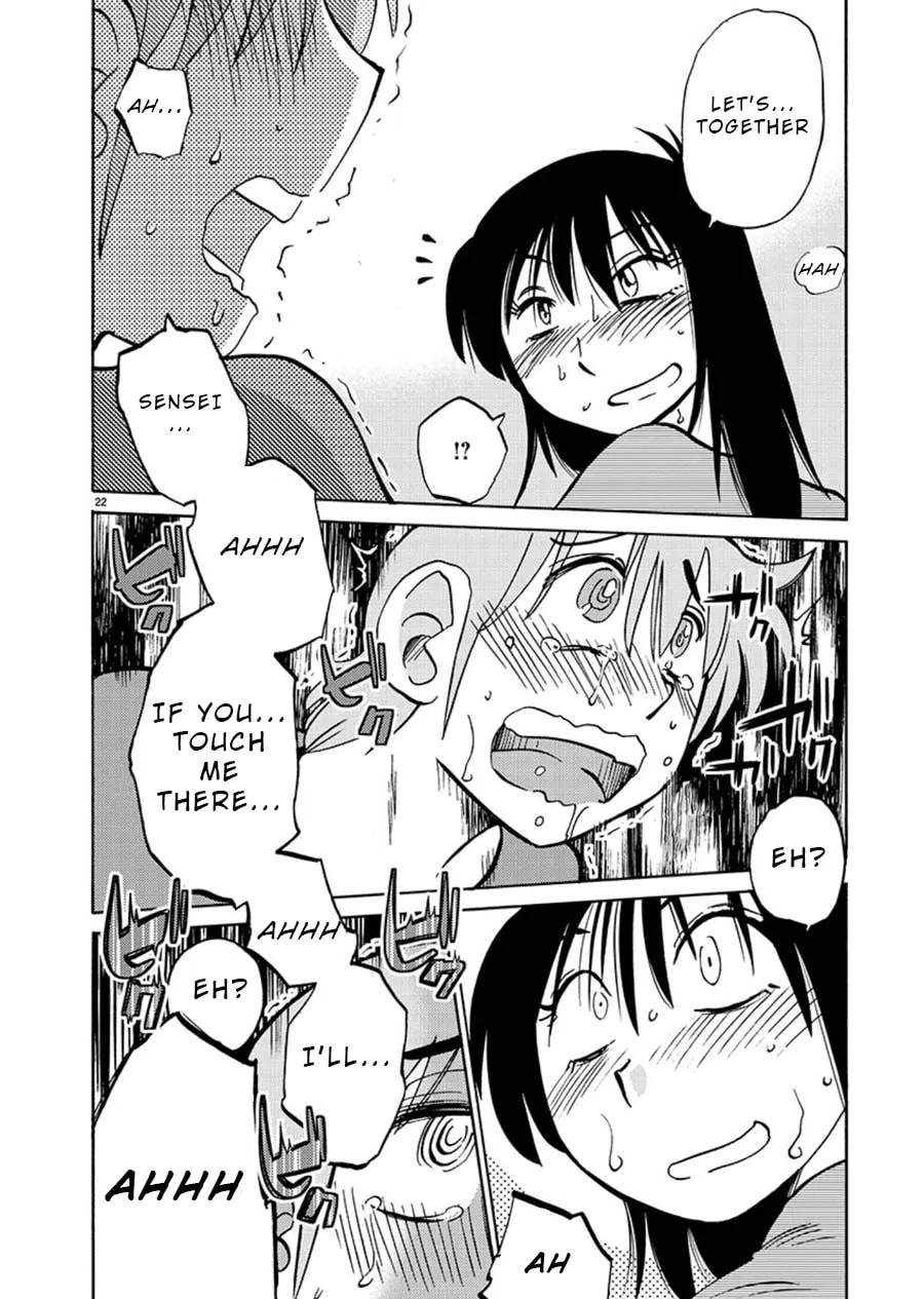 Rakujitsu no Pathos Chapter 67 page 22 - 