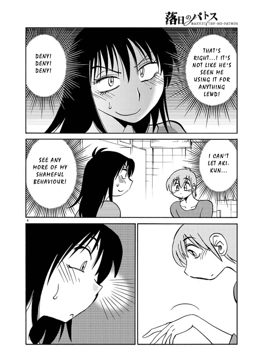 Rakujitsu no Pathos Chapter 67 page 4 - 
