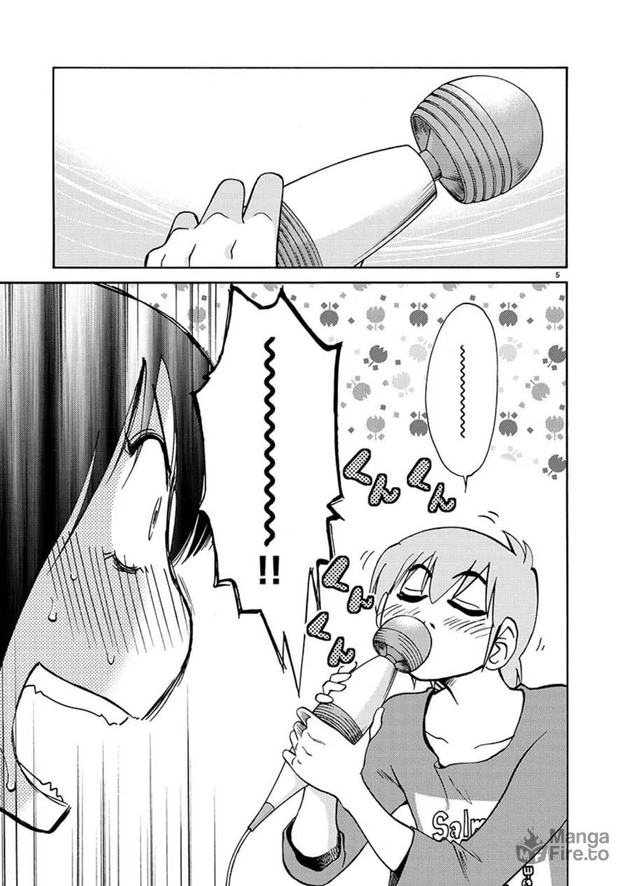 Rakujitsu no Pathos Chapter 67 page 5 - 