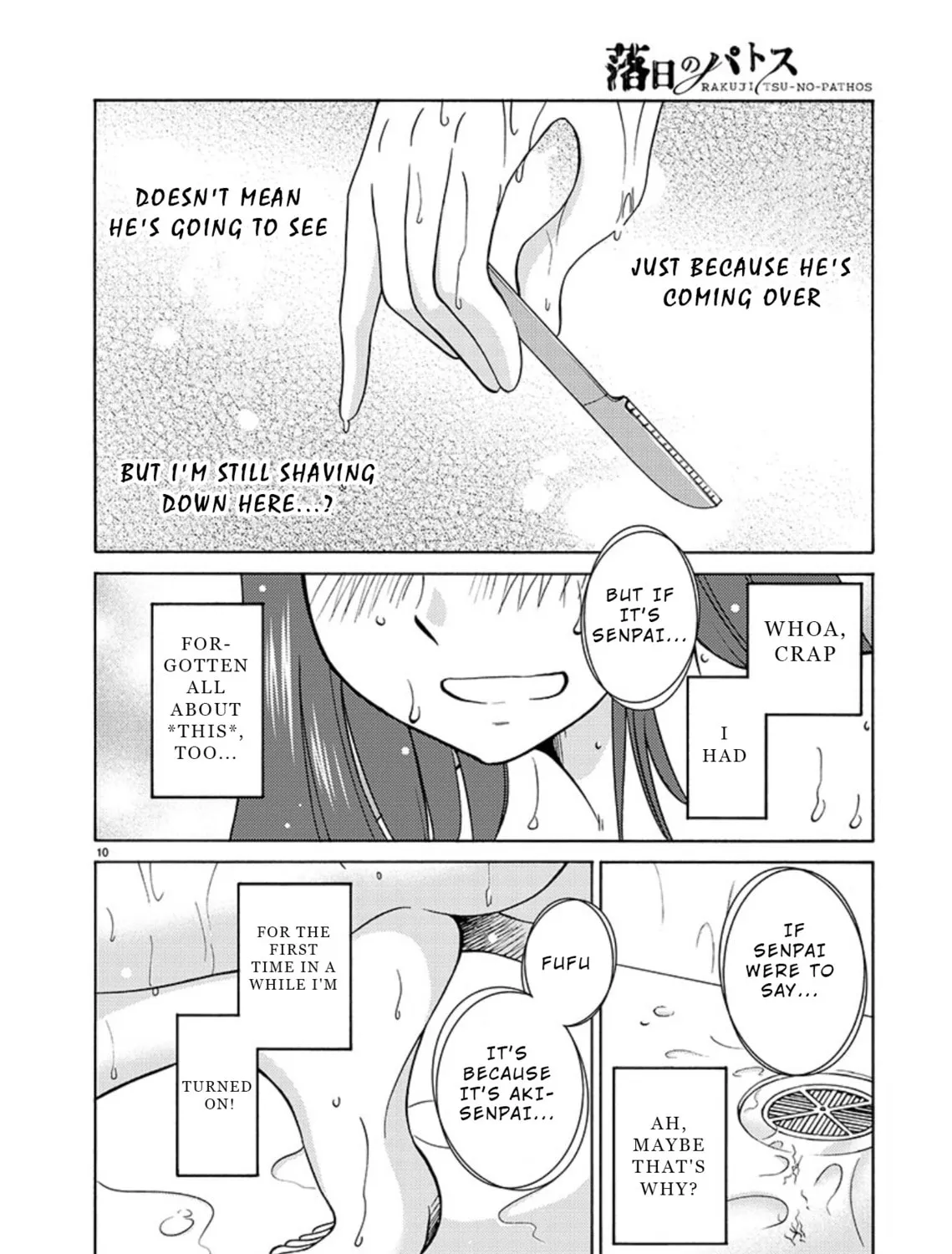 Rakujitsu no Pathos Chapter 68 page 21 - 