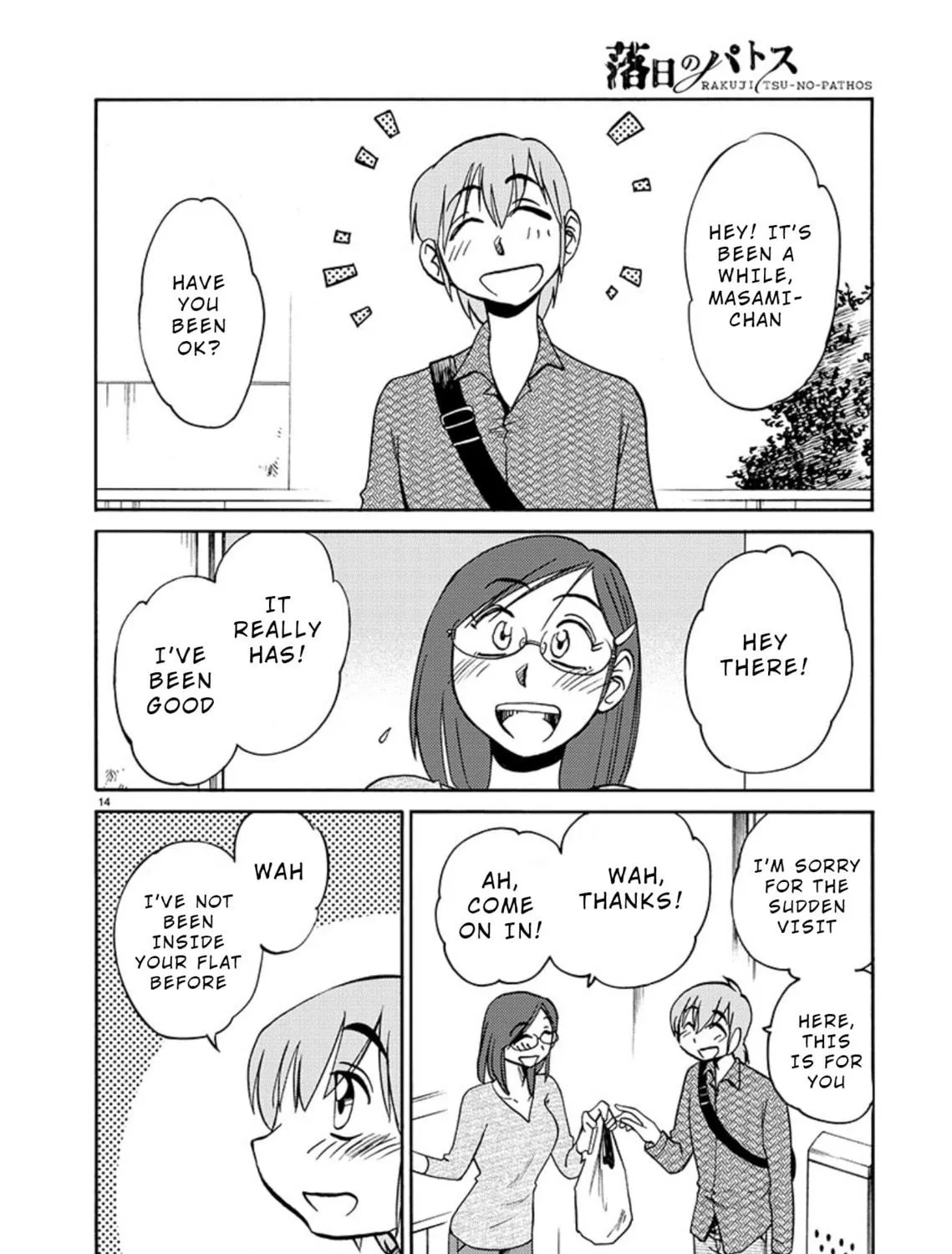Rakujitsu no Pathos Chapter 68 page 29 - 