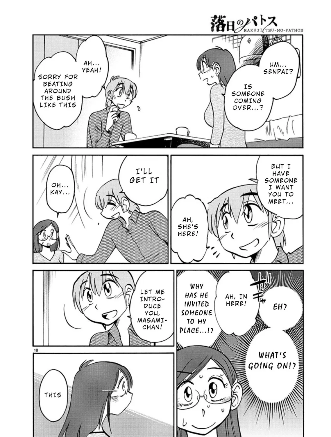 Rakujitsu no Pathos Chapter 68 page 37 - 