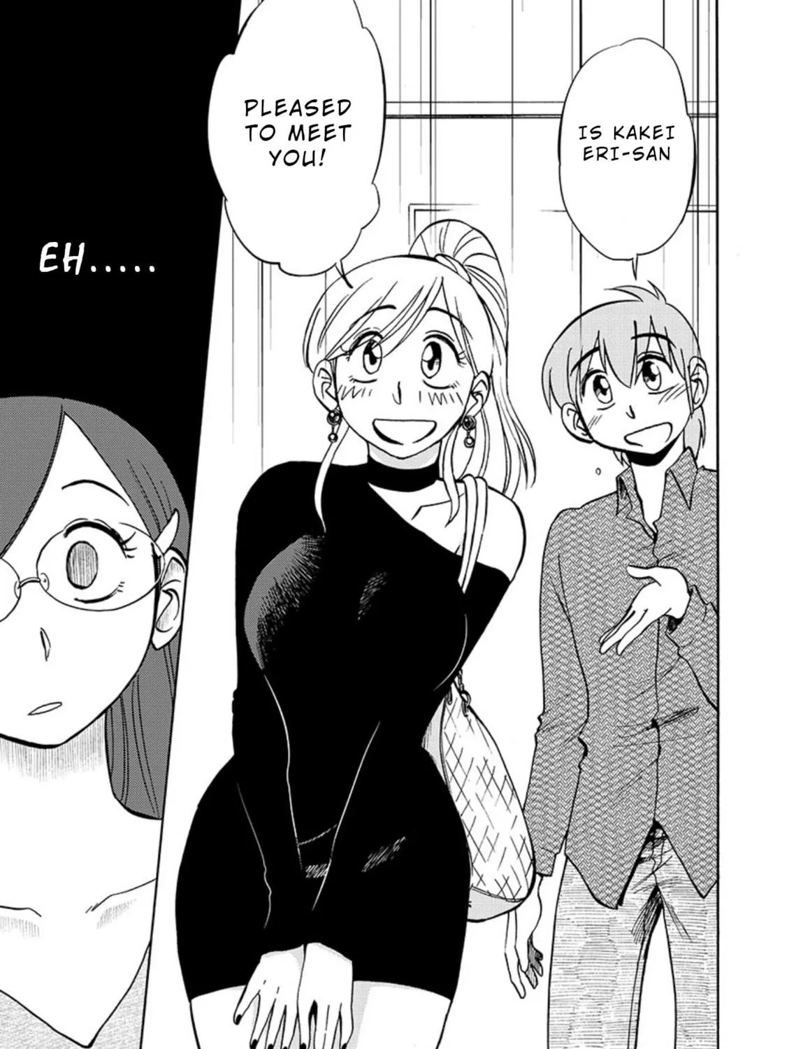 Rakujitsu no Pathos Chapter 68 page 39 - 