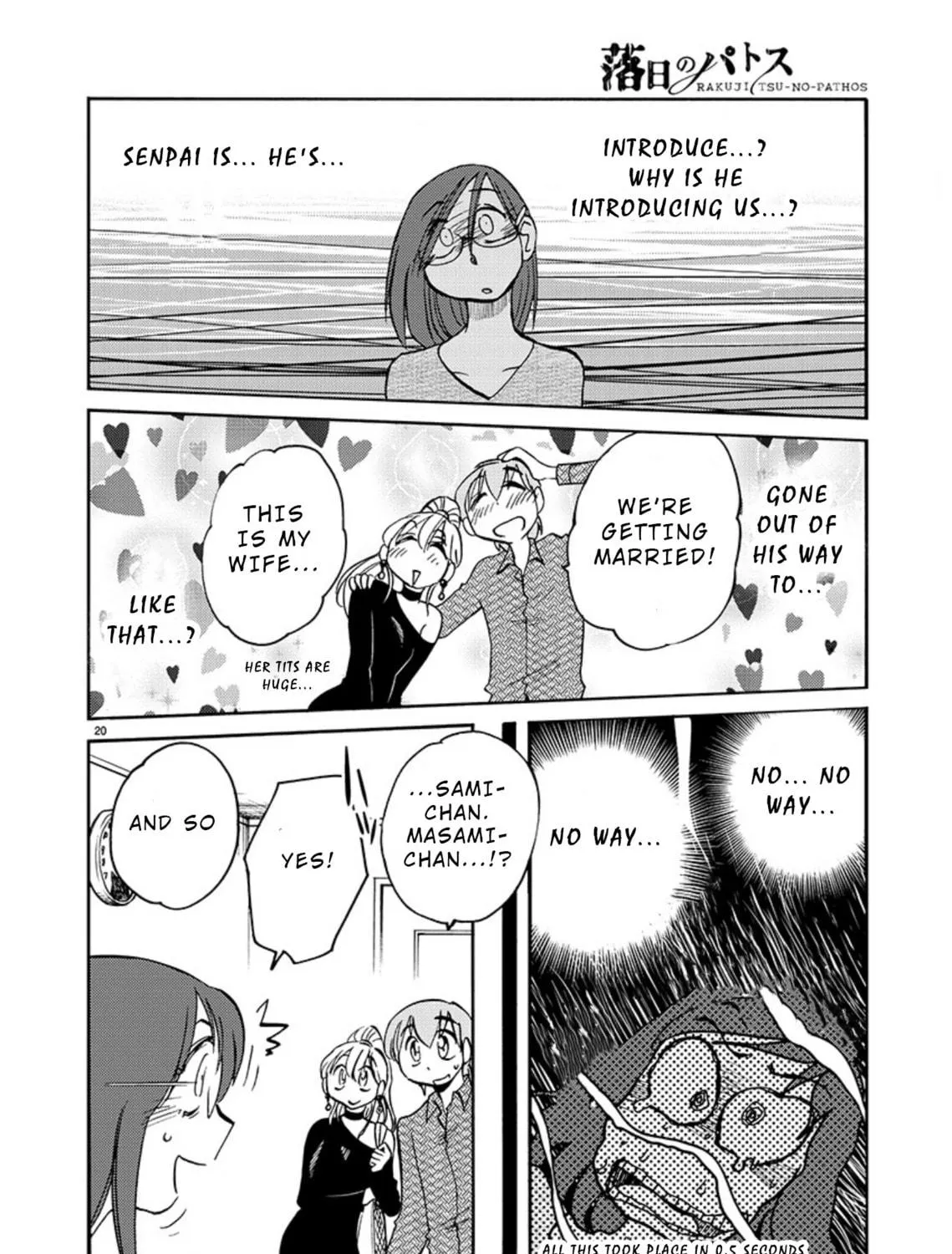 Rakujitsu no Pathos Chapter 68 page 41 - 