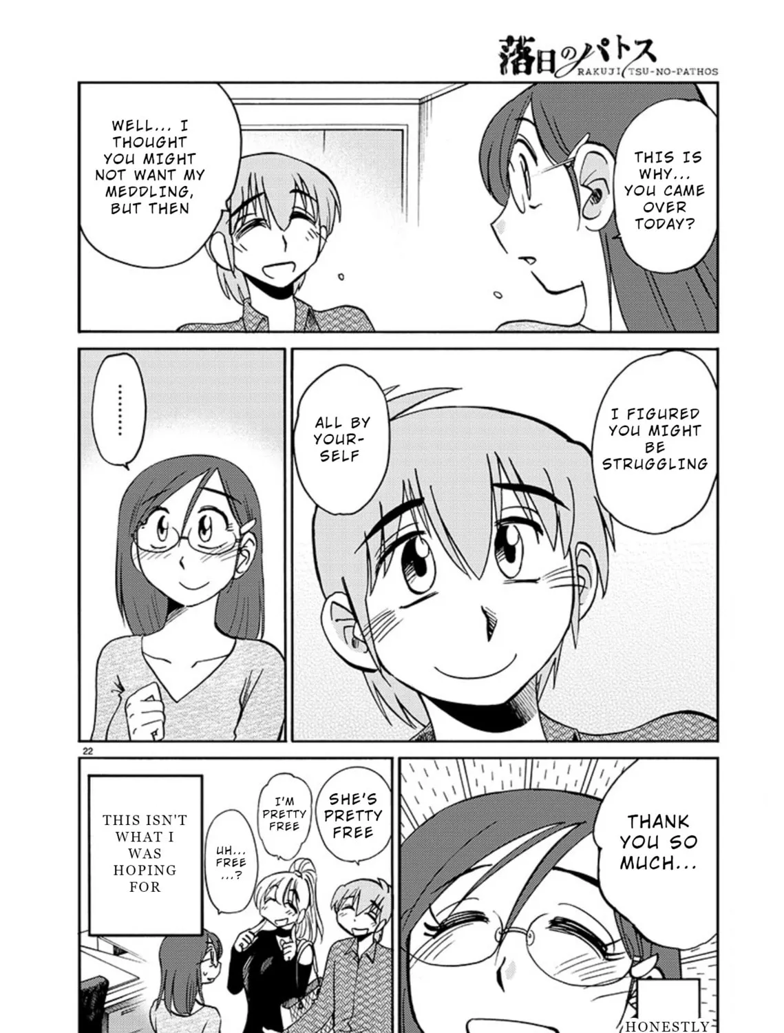 Rakujitsu no Pathos Chapter 68 page 45 - 